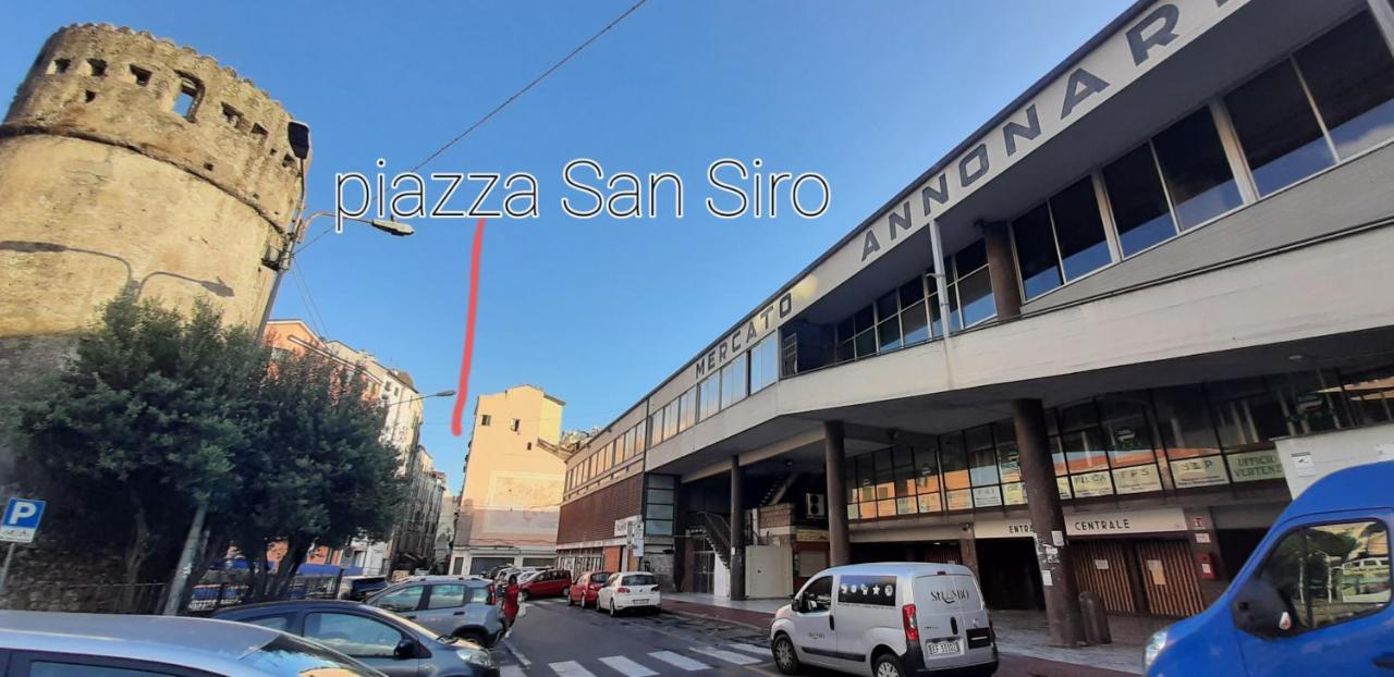 Casa Ninni Apartment